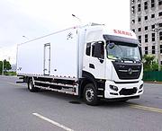 东风天锦9.6米单桥冷藏车 国6厂家分期新车特价