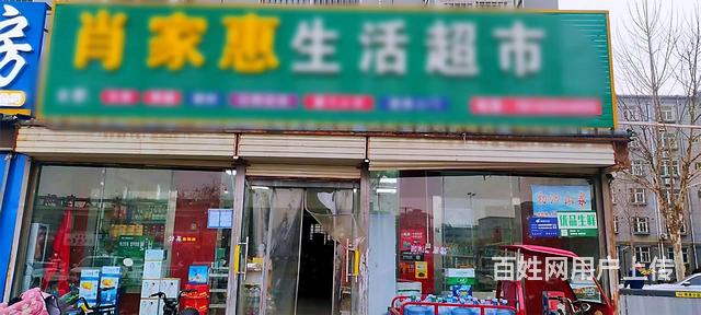 【找商铺上同城搜铺网】三马路中段130平路口商铺出租的图片