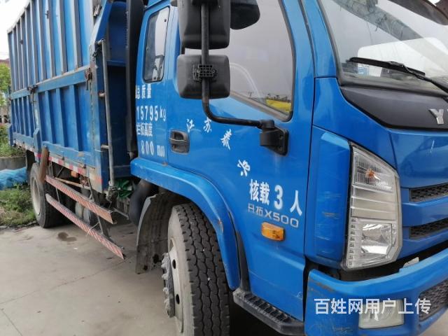 【图】- 姜堰二手车 - 泰州姜堰货车 - 姜堰百姓网