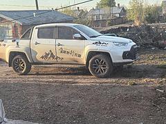 江铃 域虎 2020款 域虎7 2.0T 自动 四驱尊享版短