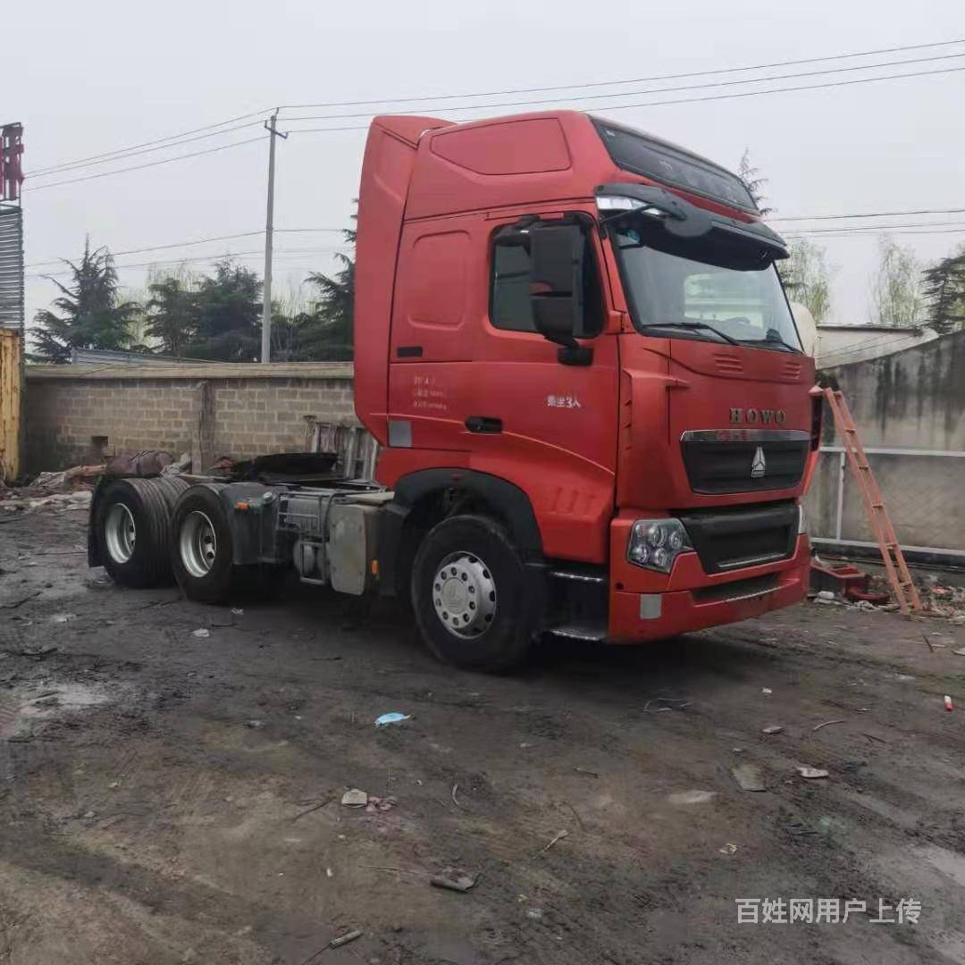 出售二手豪沃t7牵引车 国四440马力双驱轻体