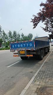 2020年7月三环昊龙7.2米前四后六平板货车