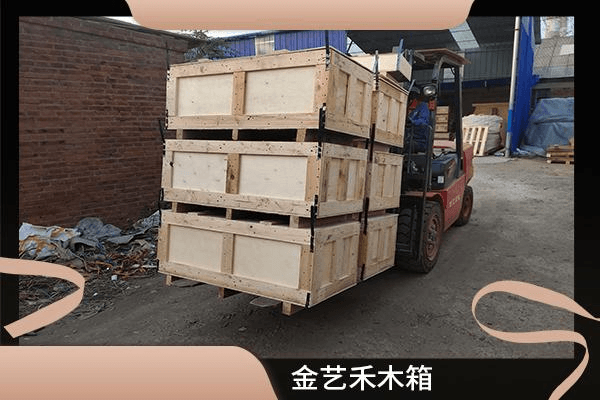 木箱包装9