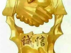 忻州诚信二手车出售各种半挂（前四后八）自卸