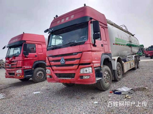 豪沃 水泥罐车 国4的图片