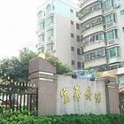 珠海市香洲区九中十二小附近富华广场普通住宅中等装修