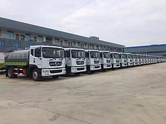 出售环卫车厂家5至20吨洒水车现车 公路抑尘喷洒车