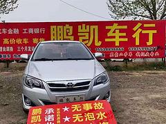 丰田 卡罗拉 2013款 1.6 手动 GL 至酷特装版