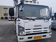 2019年7月庆铃KV600冷藏车 厢长5.2米