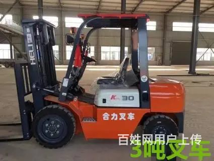三门峡个人转让二手叉车的图片