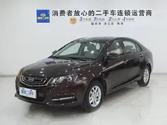 吉利帝豪 2016款 1.5L 手动 豪华型 (国
