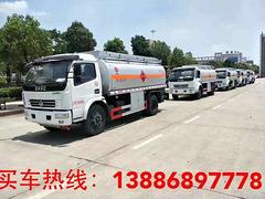 加油车、油罐车、运油车13886897778+微信