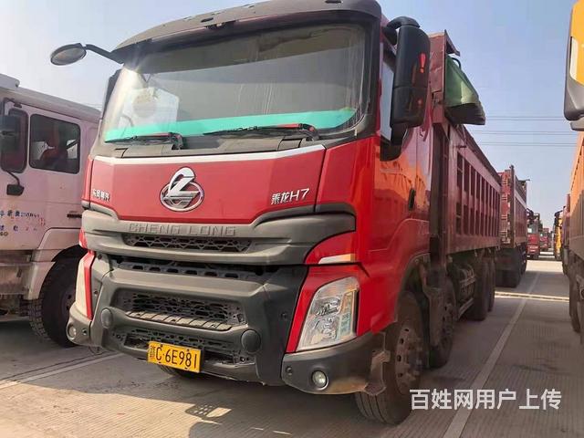 轻量化乘龙h7前四后八自卸车310马力76米车箱