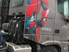 福田欧曼 欧曼GTL 牵引车 国6
