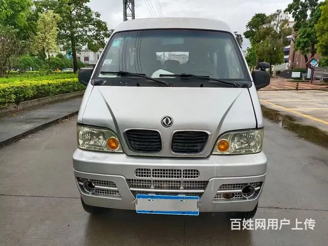 14上牌面包车只要6800包过户的图片