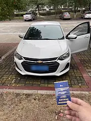 雪佛兰科沃兹