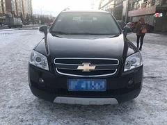 【搞定了！】雪佛兰Captiva [科帕奇] 20