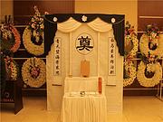 武穴市24小时殡葬一条龙服,武穴市【一套寿衣多少钱？】