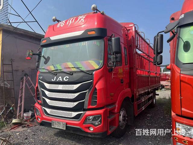 出售格尔发A5 6.8 高栏国5 不是原版不要钱的图片