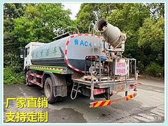 12方16方22方 矿区抑尘车可分期按揭