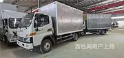 江铃腐蚀品厢式运输车批发