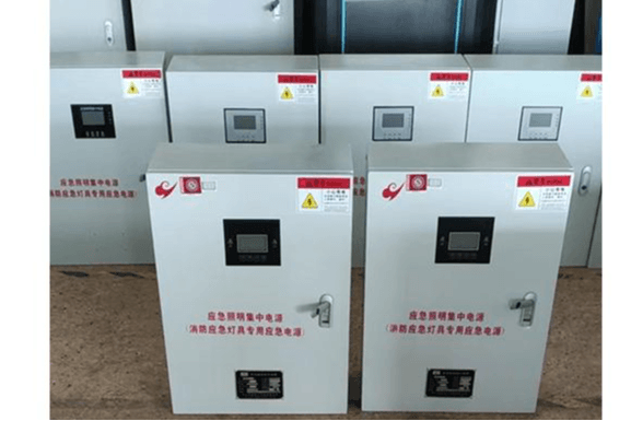 应急照明集中电源