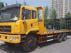 邯郸长途拖车电话☏ ☎ ✆邯郸道路救援