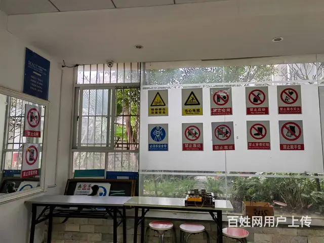 小白考电工证难吗？的图片