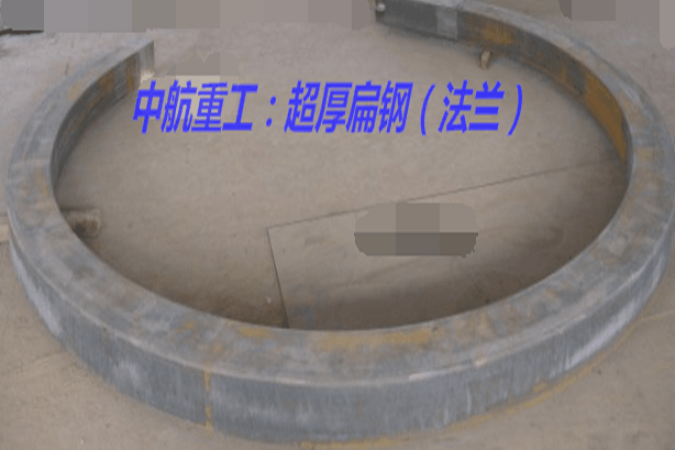 扁钢卷圆2