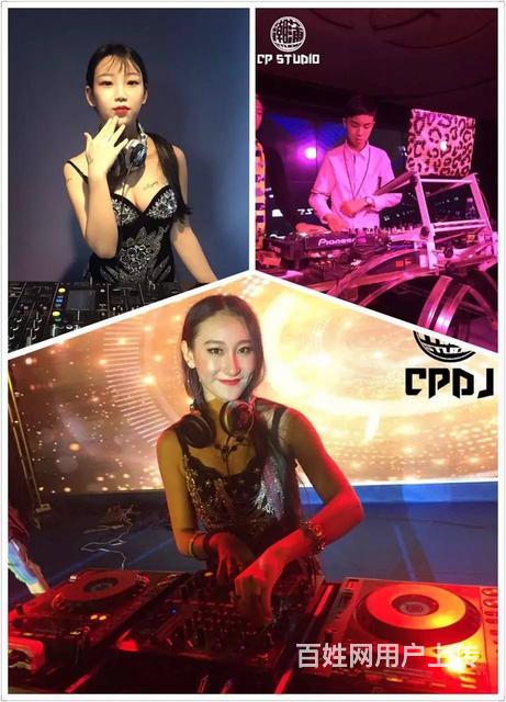 南岭哪里学dj布吉学dj罗湖哪里学dj深圳学打碟喊