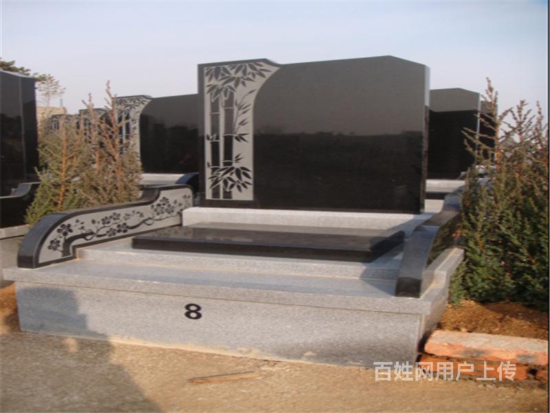 沈阳元宝山公墓一方净土,造福子孙