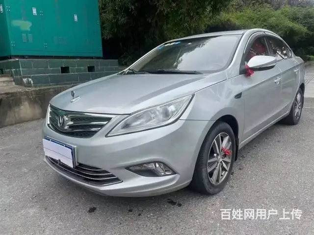 长安 逸动 2015款 1.6 手自一体 豪华型的图片