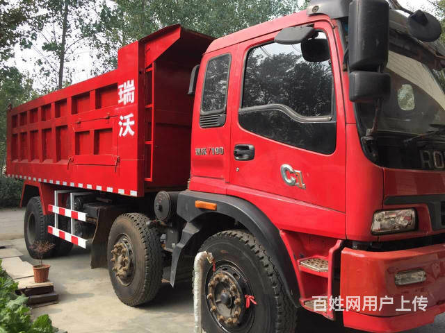 低价出售各种自卸车 车况好 手续齐全的图片