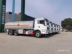 25方20吨后八轮盐酸防腐罐式车 配置明细和图片