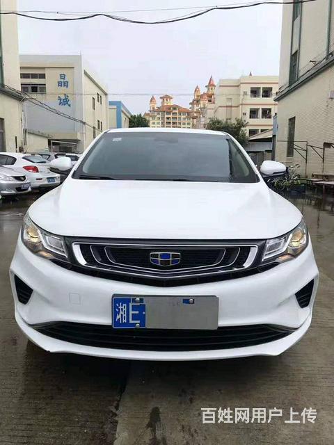 吉利 帝豪 2018款 帝豪gl 1.4t 双离合 旗舰型的图片