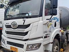 国五轻量化搅拌车