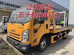 多利卡清障车，江淮清障车，解放清障车拖车
