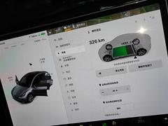 充电桩维修