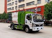 东风福瑞卡10方污泥自卸车 国六黄牌 来电优惠