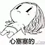 win方
