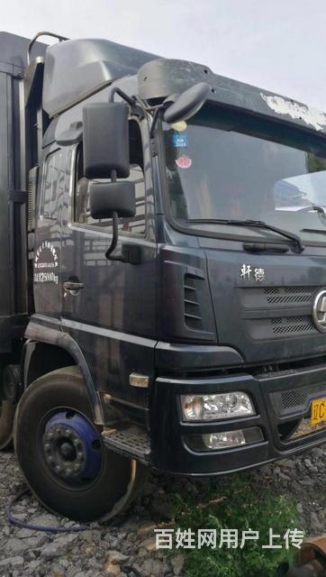 陕汽 轩德X6 厢式货车 国5的图片
