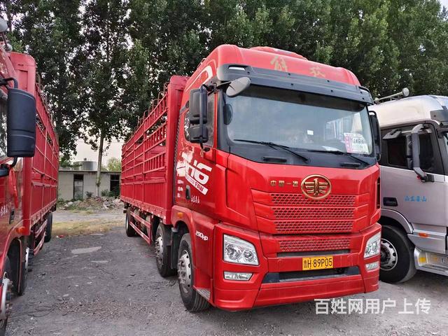 出售二手一汽解放 解放JH6 9.6米高栏 国6的图片