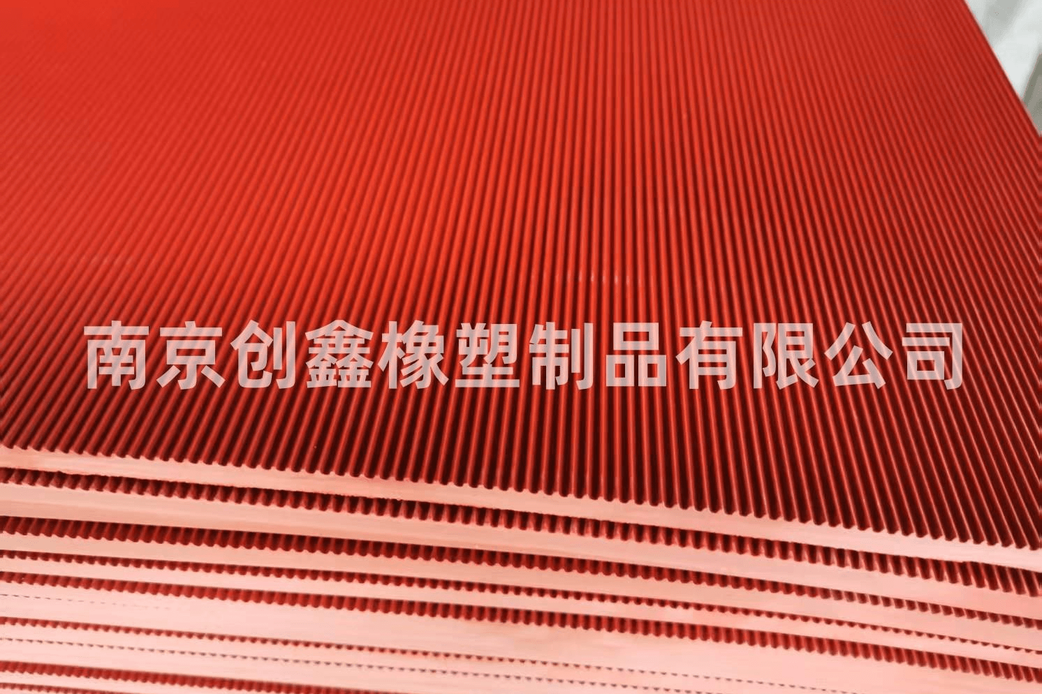防滑橡胶板
