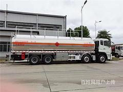 重汽豪沃楚胜20吨前四后八铝合金运油车大量现车