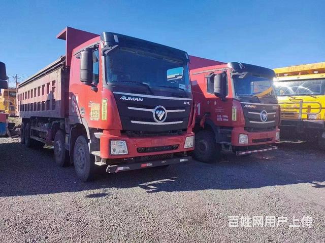 10台21年欧曼重型前四后八，箱长8.2米的图片