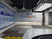 23款本田CRV升级矩阵大灯 CRV改灯 东莞改灯
