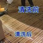临沂承接家庭保洁 开荒保洁 油烟机清洗等业务