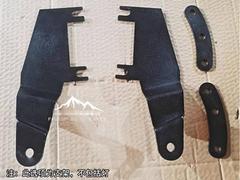 长城炮商用版皮卡车引擎盖灯架越野雾灯支架改装