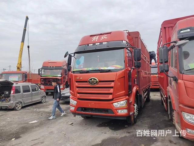 出售二手一汽解放 解放J6L 6.8米高栏 国6的图片