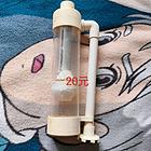 粪便收集器
